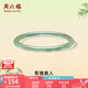 周六福（ZLF）七夕禮物  果綠玉髓手鐲女圓條叮當(dāng)鐲新中式國(guó)風(fēng)送女友禮物 54mm