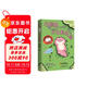 【包郵】小鱷魚(yú)什么都知道專(zhuān)享印簽版、“勝利”IP折立卡*1、快樂(lè )四季明信片*4