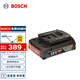 博世（BOSCH）GBA 18V 2.0Ah 18V鋰電池不帶充電器