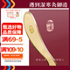 御道黃銅刮痧板 虎符大號(hào)銅質(zhì)刮痧刀按摩板銅砭刮痧儀面部刮痧儀器
