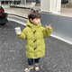 溫蔓爾男寶羽絨服長(cháng)款0-3歲男童羽絨棉服兒童中長(cháng)款外套男寶寶加厚小童5 綠色 90cm