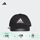 adidas經(jīng)典舒適運動(dòng)遮陽(yáng)棒球帽子男女阿迪達斯官方   黑色/白   OSFM
