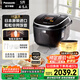 松下（Panasonic）【國(guó)家補(bǔ)貼20%】日本原裝進(jìn)口電飯煲家用4-5人IH加熱煮飯鍋不粘智能預(yù)約一級(jí)能效5升容量HCC187