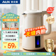 奧克斯（AUX）電水壺熱水壺1.7升大容量家用燒水壺開(kāi)水壺316不銹鋼一體無(wú)縫內膽快速燒水沸騰AAS-17AZX-01A