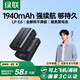 綠聯(lián)3C認(rèn)證LP-E6相機(jī)電池充電器適用佳能EOS 70D 60D 5D3 80D 6D2 R6 R62 90D R5 7D2 5D2 5DSR 5D4 7D