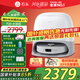 石頭國家補貼 P20 掃地機器人掃拖一體自動(dòng)清洗全自動(dòng)上下水集塵洗地拖布免洗擦地拖地機器人 【手動(dòng)換水】P20 水箱版
