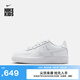 耐克（NIKE）官方空軍一號男女童AF1大童運動鞋板鞋秋季板鞋膠底FV5951 111白色/白色/白色/白色 36.5
