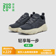 多走路風(fēng)履2丨25夏季新款透氣網(wǎng)面輕便舒適時(shí)尚歐若風(fēng)休閑老爹鞋男女 【男/女】深炭灰 42