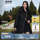 波司登反季冬季羽絨服女中長款脫卸帽新國標(biāo)90絨商場同款修身外套