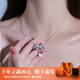 傳喜鳥(niǎo)純銀蝴蝶結水滴項鏈女高級感輕奢吊墜時(shí)尚簡(jiǎn)約鎖骨鏈送女友禮物 白金色