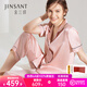 金三塔睡衣女真絲桑蠶絲可外穿涼感短袖睡衣兩件套家居服禮物 [推薦]短袖香妃色 L
