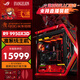 華碩創(chuàng  )世神ROG全家桶R9 9950X3D RTX5090夜神組裝電腦AMD新品AI學(xué)習游戲機明日香潮牌DIY定制組裝機 一：R9 9950X3D+準系統主機