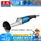 東成 電動(dòng)工具 直向砂輪機(jī)直磨機(jī)砂紙機(jī) S1S-FF-150