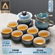 蘇氏陶瓷（SUSHI CERAMICS）茶具套裝新窯變銀絲釉功夫茶杯三才蓋碗13頭禮盒伴手禮G76264-1