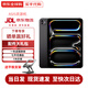 蘋(píng)果ipadpro2024 11/13英寸 M4芯片 蘋(píng)果平板電腦 ipad平板 11英寸深空灰 256G WiFi版【評價(jià)有禮】