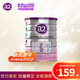 a2奶粉新西蘭紫白金孕期哺乳期媽媽奶粉900g/罐 效期截至【26-6】