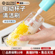 DEATKN德國洗杯子神器電動(dòng)多功能杯刷清潔刷清洗水杯奶瓶保溫杯茶杯茶漬 電動(dòng)杯刷【含主機+三個(gè)刷頭】四件套