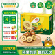 佳沛（zespri）新西蘭陽光金奇異果 8個(gè)裝 特大果單果重約122-146g 水果獼猴桃