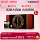 東阿阿膠阿膠固元膏70gx8瓶即食阿膠糕營養(yǎng)品禮盒送禮送長輩禮物中秋禮品