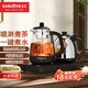 金灶（KAMJOVE）新款多功能全自動(dòng)底部上水燒水壺家用茶臺燒水煮茶一體機電茶爐 0.9L H-K95
