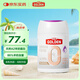 谷登貓咪羊奶粉 0乳糖小貓幼貓成貓孕貓老年貓全階段營養(yǎng)寵物專用200g
