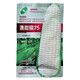嘉華甜糯8號玉米種子白糯水果特大高產(chǎn)香甜糯粘白甜糯玉米種籽孑 澳甜糯75（40克/袋）約160粒 甜加糯玉米