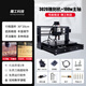 CNC3020雕刻機小型尖刀刻字機微型數控臺式切割機激光直流電DIY 標準款 100w主軸 行程30*20cm