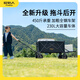 原始人露營(yíng)推車(chē)戶(hù)外營(yíng)地拖車(chē)折疊旅行兒童野餐遛娃遛狗聚攏推車(chē)