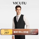 威可多（VICUTU）男士內(nèi)搭西裝馬甲修身舒適VRS88131505 黑色 185/104B 