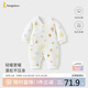 童泰新生嬰兒衣服連體衣秋冬加厚夾棉初生寶寶蝴蝶衣爬服 黃色 59cm