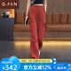恰凡（QIAFAN）紅色美式工裝褲女夏季直筒褲2025新款春秋高腰寬松闊腿速干運(yùn)動(dòng)褲 磚紅色 夏款 S  26