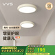 VVS【全光譜】護眼陽臺過道玄關吸頂燈led簡約走廊入戶燈具燈飾 皓月白丨直徑23cm丨三色丨單個裝