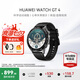 華為（HUAWEI）手表WATCH GT 4【七夕情人節(jié)】運動智能兩周續(xù)航藍牙通話體溫血氧心率監(jiān)測送男女士朋友禮物5Pro 46mm曜石黑【皮表帶+貼膜】