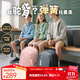 博牌MRT系列高中生書(shū)包學(xué)生女男背包初中生耐磨減負護脊雙肩包開(kāi)學(xué)季