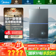 美的（Midea）【無冷感M9SMax】16升燃氣熱水器天然氣5A一級恒溫增壓大水量安睡一級靜音 國家補貼15%以舊換新