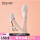 卓詩(shī)尼包頭涼鞋女2025年夏季新款仙女風(fēng)粗跟單鞋子一字扣帶方頭高跟鞋女 米白色 36