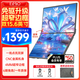 Eimio便攜顯示器15.6英寸折疊雙大屏瀑布屏筆記本電腦副屏擴展屏金屬機身超薄輕便差旅辦公E10Z