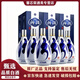 汾酒青花汾酒20年 53度/42度清香型白酒500ml*6瓶整箱商務(wù)送禮宴請 42度 500mL 6瓶 汾酒青花20 整箱裝