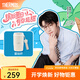 膳魔師保溫杯吸管杯奶茶咖啡杯簡(jiǎn)約直飲桌面杯TCND 蛋撻杯奶油白 500ml