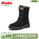 Bata雪地靴女冬商場(chǎng)新款牛剖皮粗跟保暖羊毛軟底靴AWT43DZ4 黑色 37