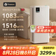 樹新風(fēng)空氣凈化器除甲醛貓毛TVOC異味除菌除過敏認(rèn)證家用大空間全效凈化器T3【家電國家補(bǔ)貼】