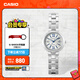 卡西歐（CASIO） SHEEN系列守護星SHE-4528防水女士手表石英表腕表 送女友禮物 SHE-4528D-7AUPR