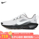 耐克NIKE跑步鞋 男戶外越野 PEGASUS TRAIL運動鞋IB7667-001黑灰 42.5