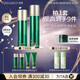 泊美膠原彈潤(rùn)抗皺水乳套裝 抗皺淡紋緊致保濕滋潤(rùn)護(hù)膚品生日禮物 【重磅新品】水120ml+乳液100g