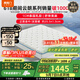 喜臨門云朗彈簧床墊 抗菌防螨 泰國(guó)進(jìn)口乳膠床墊正反雙睡 云朗Pro-厚25.5cm【指定尺寸閃送】 1.8*2米