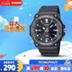 卡西歐（CASIO）手表男士學(xué)生運動(dòng)電子兒童日韓表生日禮物MW-620H-1AVDF