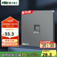 NVC雷士電工 開(kāi)關(guān)插座 六類(lèi)電腦插座 86型暗裝網(wǎng)絡(luò )面板 N25霧感灰
