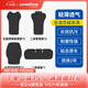 固特異（Goodyear）汽車(chē)坐墊適用于特斯拉煥新款ModelY/3座椅套夏季通風(fēng)防污座墊 煥新ModelY 25款 全車(chē)座椅套 黑
