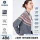 Navigare意大利小帆船復(fù)古羊毛衫女士秋冬款時(shí)尚保暖開衫費(fèi)爾島圓領(lǐng)毛衣女 草灰/紅 XL