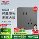 德力西（DELIXI）開關(guān)插座面板CD827S星空灰斜五孔插座86型家用空調(diào)插座暗裝開關(guān) 斜五孔插座10只裝